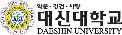 대신대학교